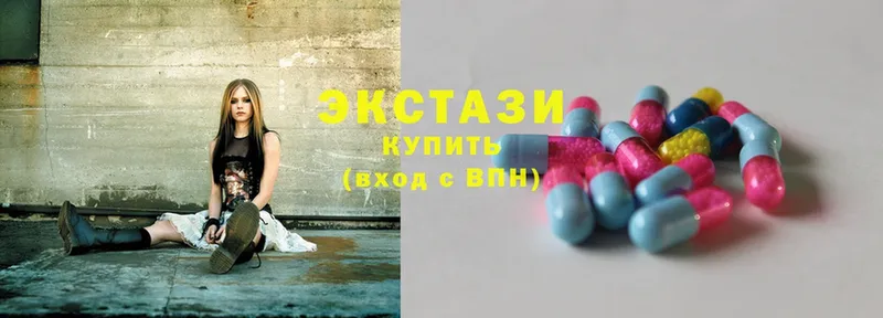 Ecstasy таблы  купить наркоту  Куртамыш 